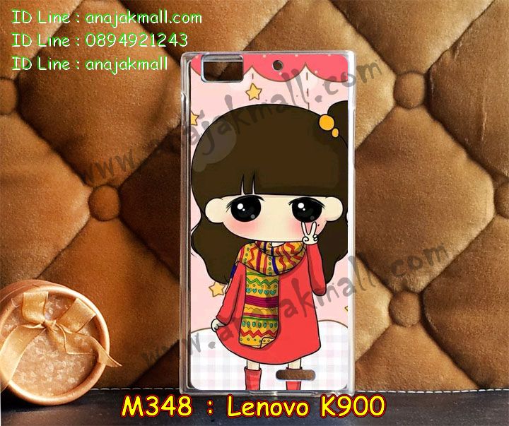 เคส Lenovo k900,รับพิมพ์ลายเคสเลอโนโว k900,เคสประดับ Lenovo k900,เคสหนัง Lenovo k900,เคสฝาพับ Lenovo k900,สกรีนเคสเลอโนโว k900,เคสพิมพ์ลาย Lenovo k900,เคสไดอารี่เลอโนโว k900,เคสหนังเลอโนโว k900,เคสยางตัวการ์ตูน Lenovo k900,เคสหนังประดับ Lenovo k900,เคสฝาพับประดับ Lenovo k900,เคสตกแต่งเพชร Lenovo k900,บัมเปอร์เคสเลอโนโว k900,เคสกรอบอลูมิเนียมเลอโนโว k900,เคสนิ่มการ์ตูนเลอโนโว k900,เคสยางพิมพ์ลายเลอโนโว k900,เคสยางสกรีนลายการ์ตูนเลอโนโว k900,เคสแข็งสกรีนลายเลอโนโว k900,เคสฝาพับประดับเพชร Lenovo k900,เคสอลูมิเนียมเลอโนโว k900,เคสทูโทนเลอโนโว k900,กรอบมือถือเลอโนโว k900,เคสแข็งพิมพ์ลาย Lenovo k900,เคสแข็งลายการ์ตูน Lenovo k900,เคสหนังเปิดปิด Lenovo k900,เคสตัวการ์ตูน Lenovo k900,เคสขอบอลูมิเนียม Lenovo k900,เคสปิดหน้า Lenovo k900,เคสแข็งแต่งเพชร Lenovo k900,กรอบอลูมิเนียม Lenovo k900,ซองหนัง Lenovo k900